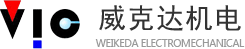 四川峨嵋山藥業(yè)有限公司